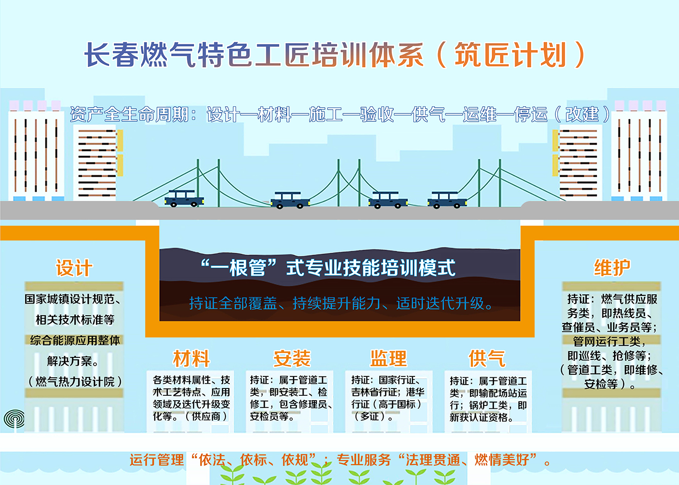 鉴黑担保网210-150.jpg